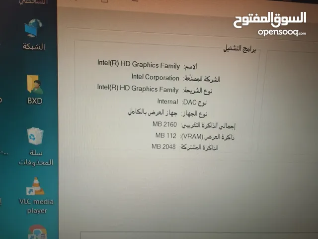 hp pro book core i5 4th