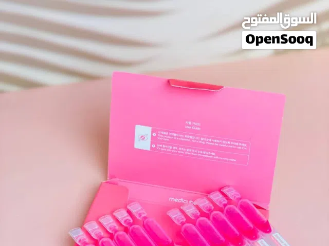 امبولات السلمون