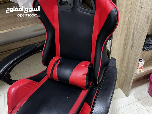 Gaming chair