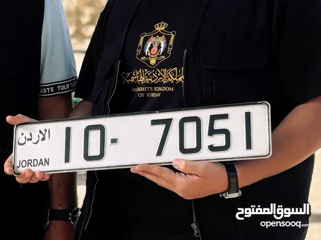 رقـــم فخــــم ترميز 10 نادر من المالك مباشرة بسعر مغري