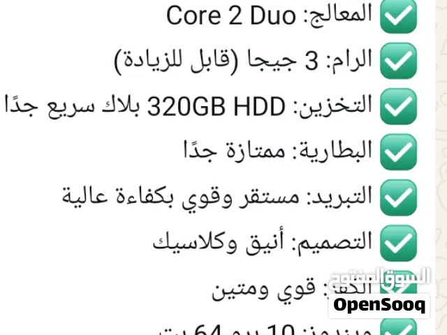 Other Other for sale  in Zarqa