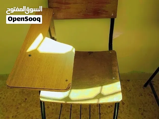 مقاعد مدرسية للبيع