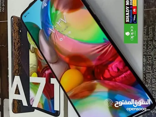 Samsung Galaxy A71 128 GB in Zarqa