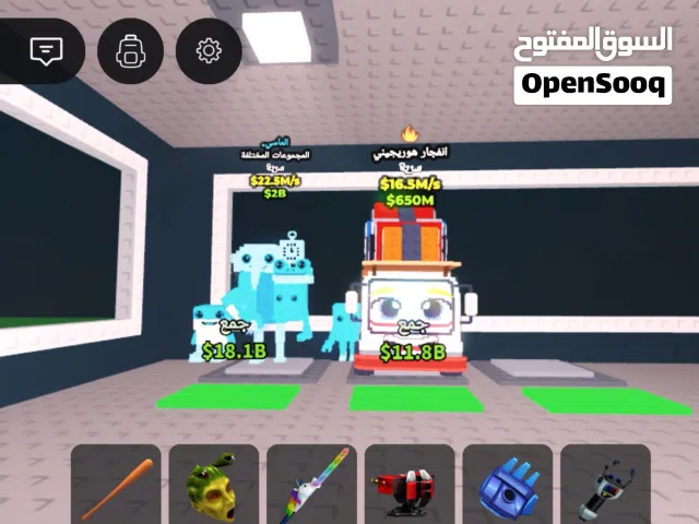 القرآندي مع الباص تأخذها 100