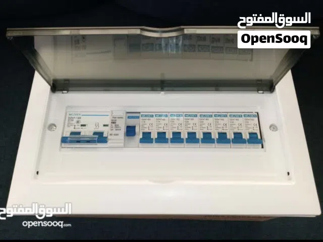 تخفيض صندوق توزيع كهرباء جديد سنجل NEW Single DB