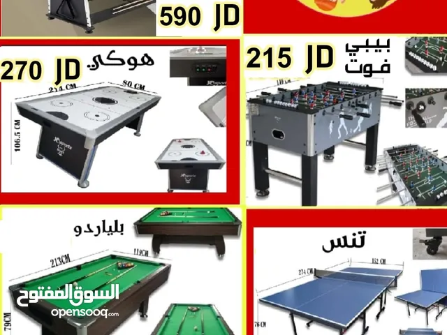 طاولات بلياردو وهوكي وتنس وبيبي فوت للمزارع والشاليهات