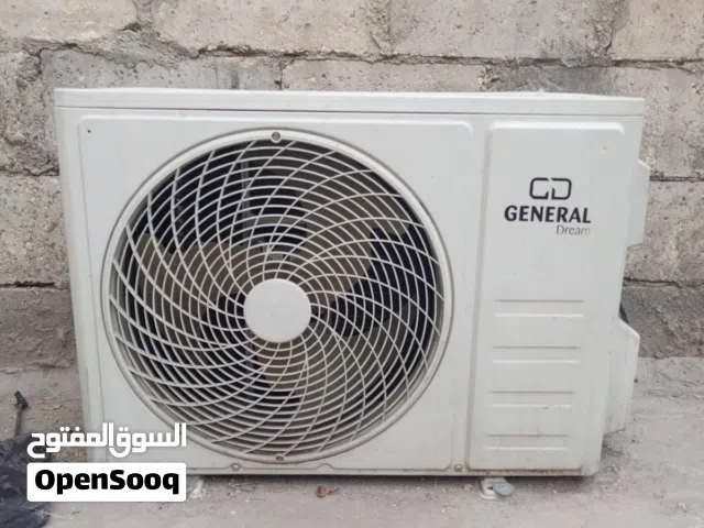 General 0 - 1 Ton AC in Amman