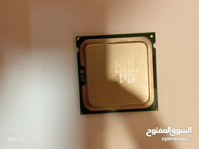 معالج INTLm