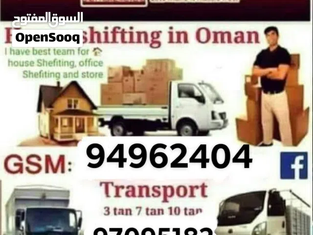 House shifting service villa Office shifting furniture fixed All Oman