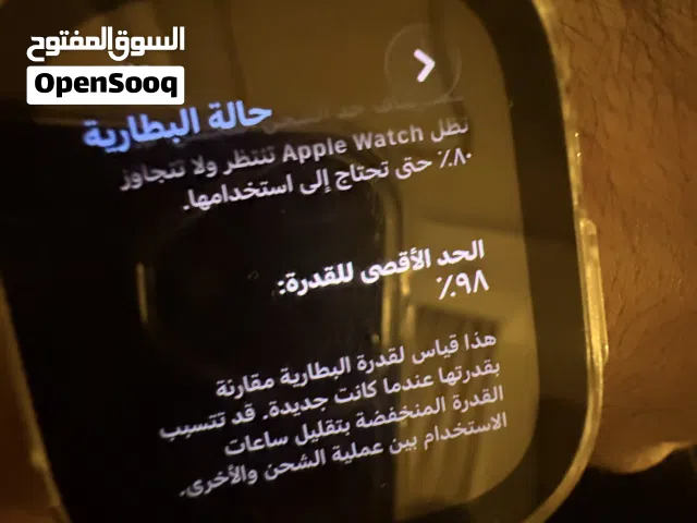 Apple smart watches for Sale in Dammam