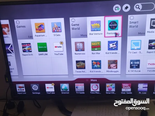 LG Smart 3D tv with magic remote and receiver table