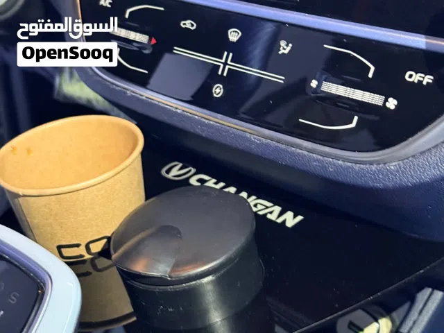 حاملة اكواب شانجان E-star