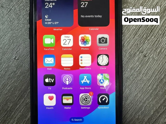 للبيع ايفون 11