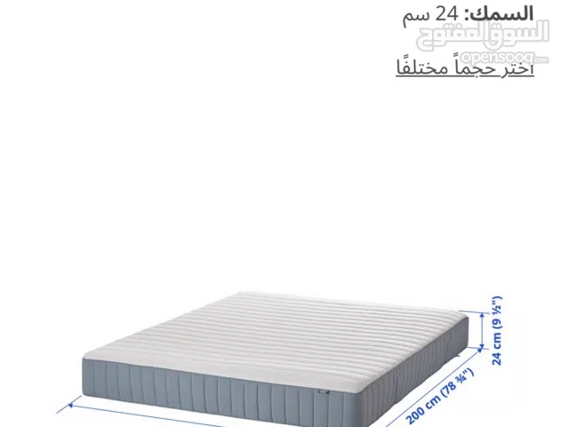 للبيع مرتبة سرير من شركة إيكيا – صناعة سويدية For sale: IKEA bed mattress – Swedish made