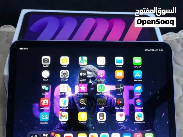 Apple iPad Mini 6 64 GB in Basra