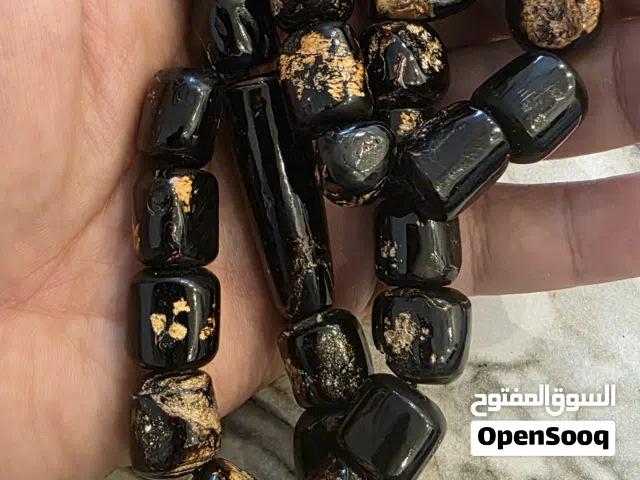 مسباح يسر قديم