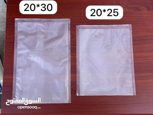 ‏أكياس أجهزة الشفط وتغليف التمور والأغذية
