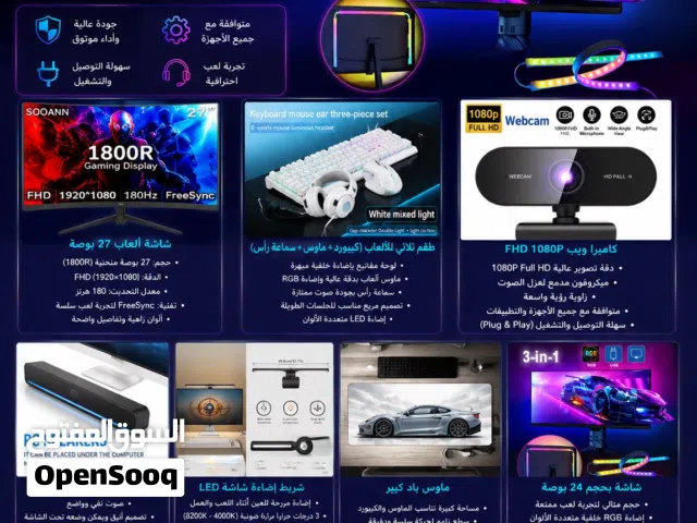PSP PlayStation for sale in Northern Governorate