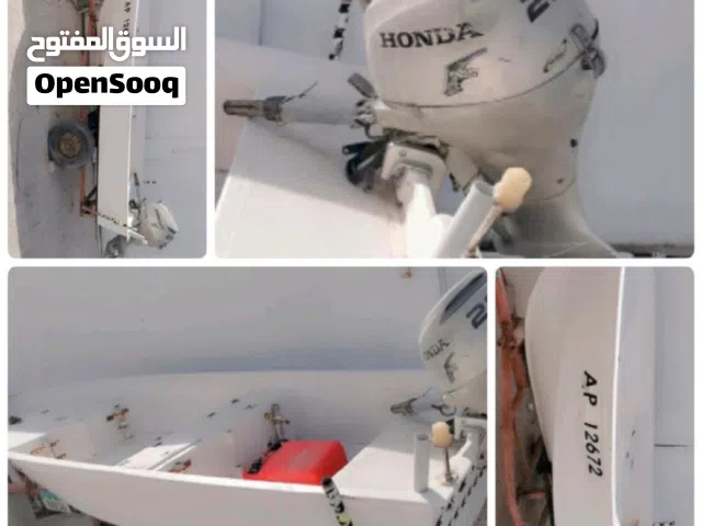 قارب للبيع