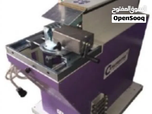 PIPE & TUBE NOTCHING MACHINE - BRAND NEW