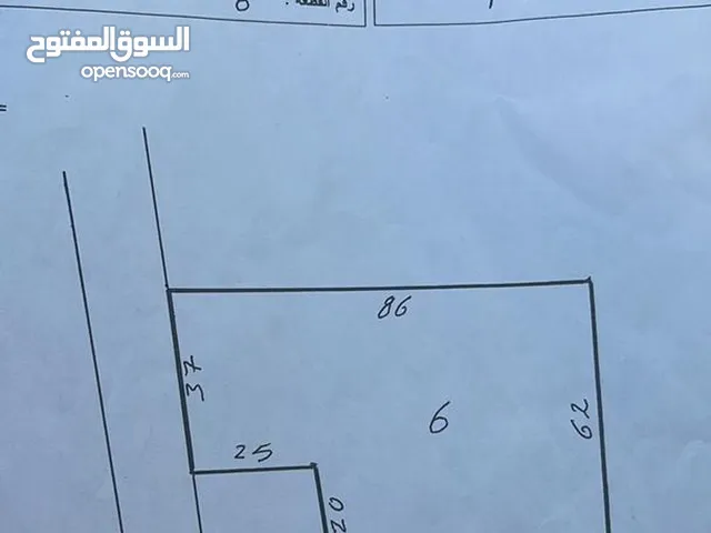 Mixed Use Land for Sale in Benghazi Al-Faqa'at