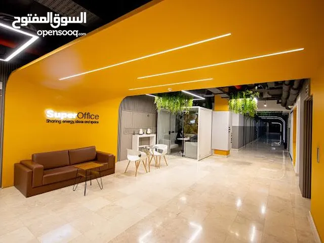 جاهز تبدأ؟ مكتبك جاهز ينتظرك