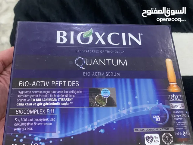 بيوكسين لتقوية الشعر ونموه