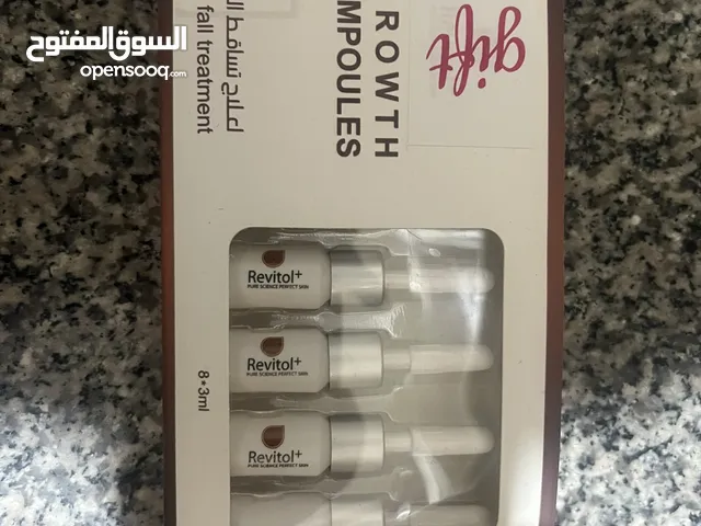 للبيع غسول بشره و hair growing