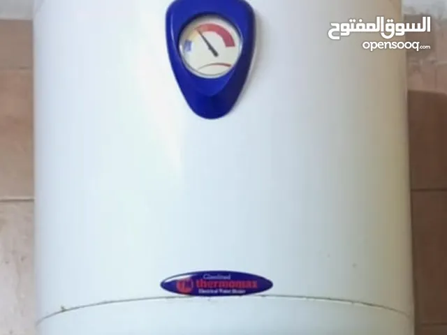 كيزر مصري 50 لتر بحال الجديد