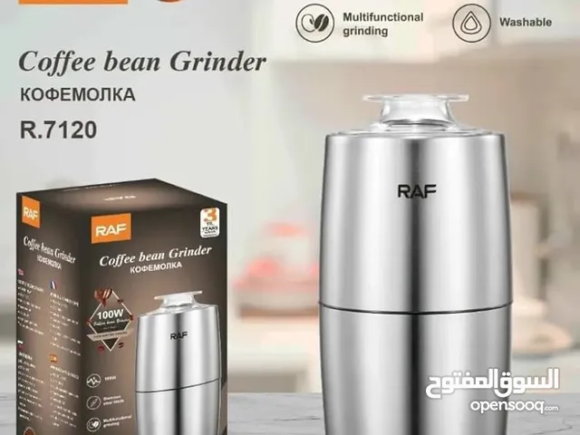 Grinders & Choppers for sale in Amman
