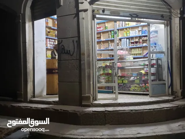 بقاله للبيع