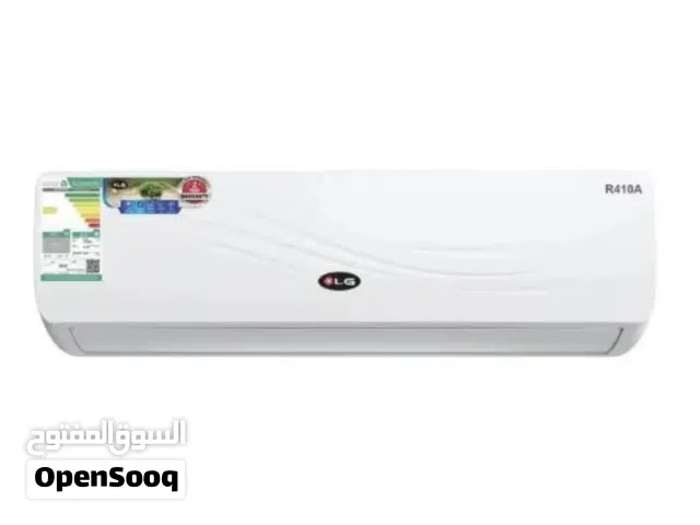 Other 1.5 to 1.9 Tons AC in Jeddah