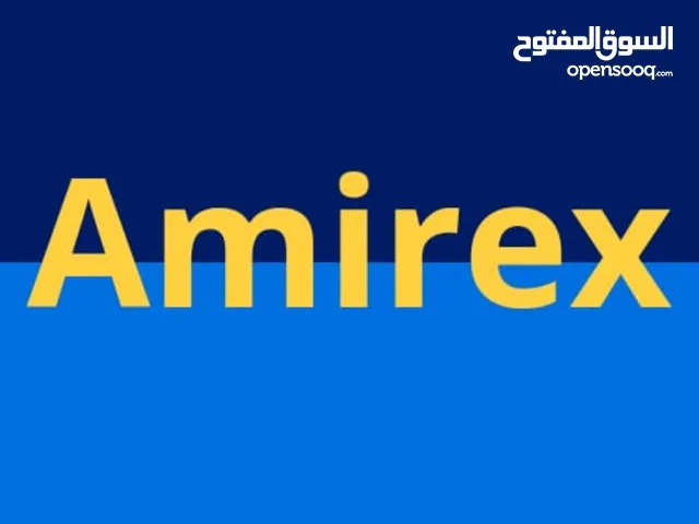 Amirex