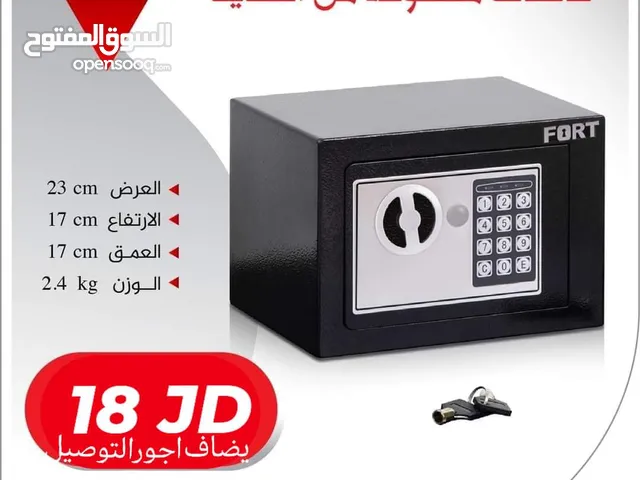 قاصة / خزنة / لحفظ المحتويات / قاصات