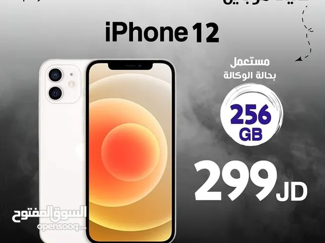 Iphone 12 مستعمل