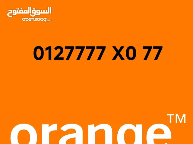 رقم مميز جدا اورانج على نظام الكارت Special Mobile Number