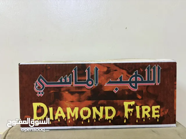 فحم اللهب الماسي