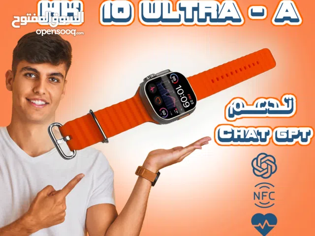Smart Watch 10 Ultra-A