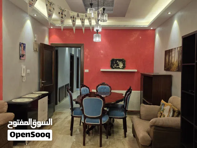 شقةمفروشة للأيجار الهاتف بالتفاصيل