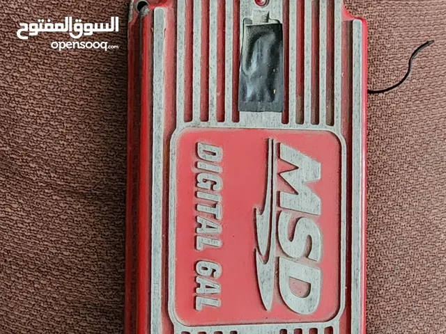 MSD للجيبات من 97 إلى 2000