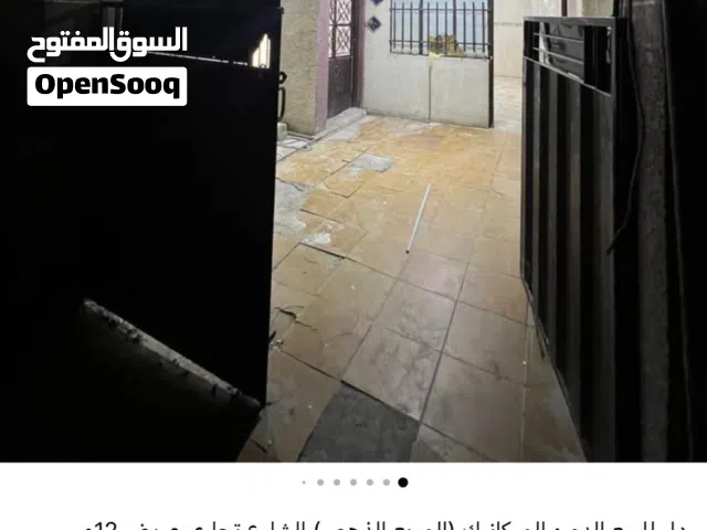 130 m2 2 Bedrooms Townhouse for Sale in Baghdad Dora