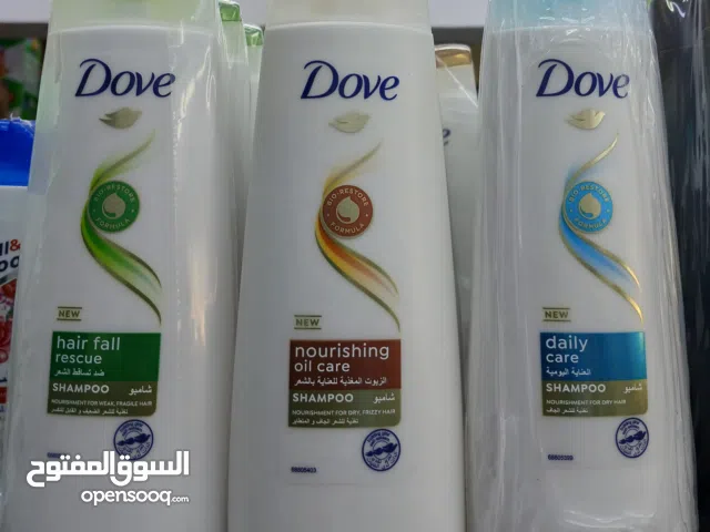 beauty and cosmetics shampoo, hair oils,hair colour,soaps,detergent,perfumes,