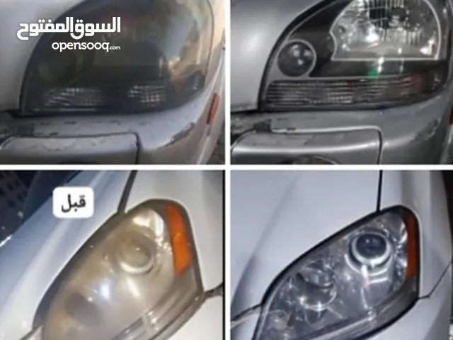 تجديد الكشافات بالبخار وإزالة الطبقات القديمة لجميع السيارات