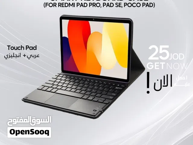 XIAOMI SMART KEYBOARD CASE شاومي تابلت كفر كيبورد