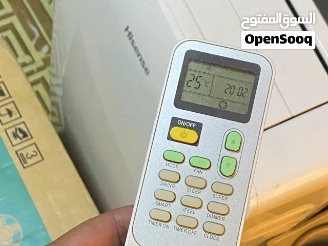 Hisense 0 - 1 Ton AC in Amman
