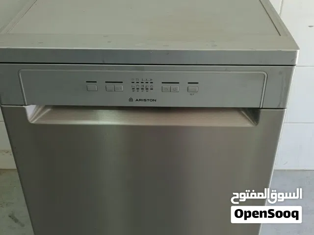 جلاية اريستون مستعملة للبيع