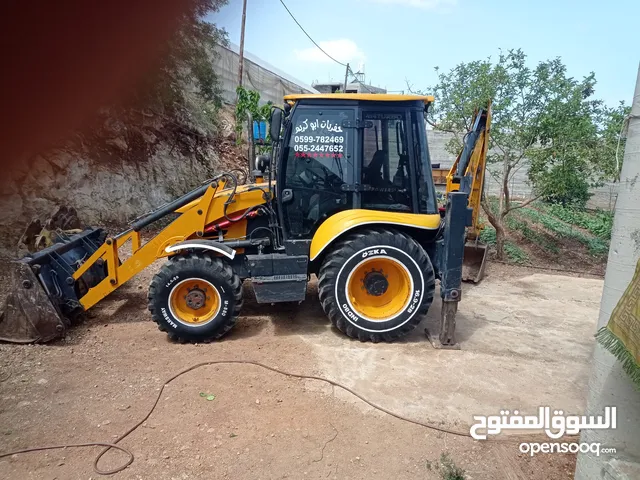 باجر شوكوروڤا موديل 2020 مع شاكوش سوسان