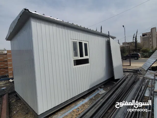 عصر الكفاءات للهناجر واللبيوت الجاهزة