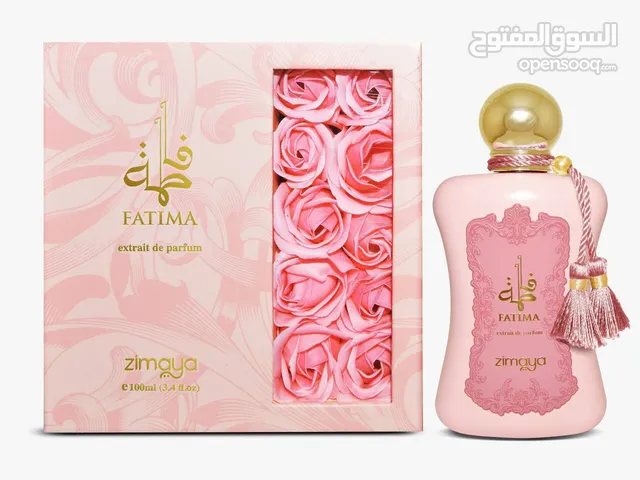 عطر :Fatima