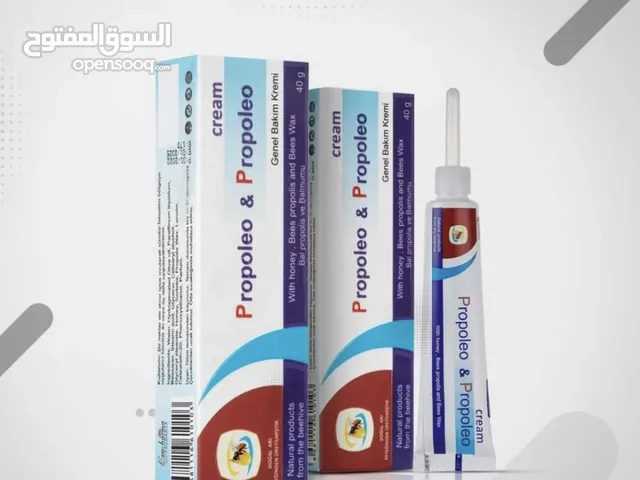 بواسير الامن